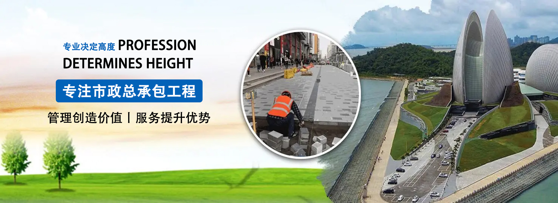 亮化公司,智慧路燈,燈光設計公司