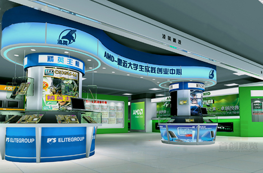 惠邁 展臺(tái)設(shè)計(jì)(圖1)