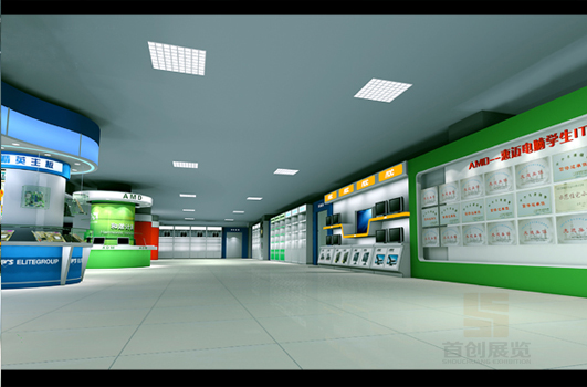 惠邁 展臺(tái)設(shè)計(jì)(圖2)