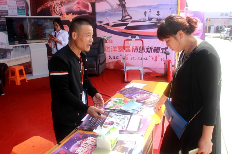 龍游房地產·建材·家居博覽會圓滿舉行(圖1) 龍游房地產·建材·家居博覽會圓滿舉行(圖1)