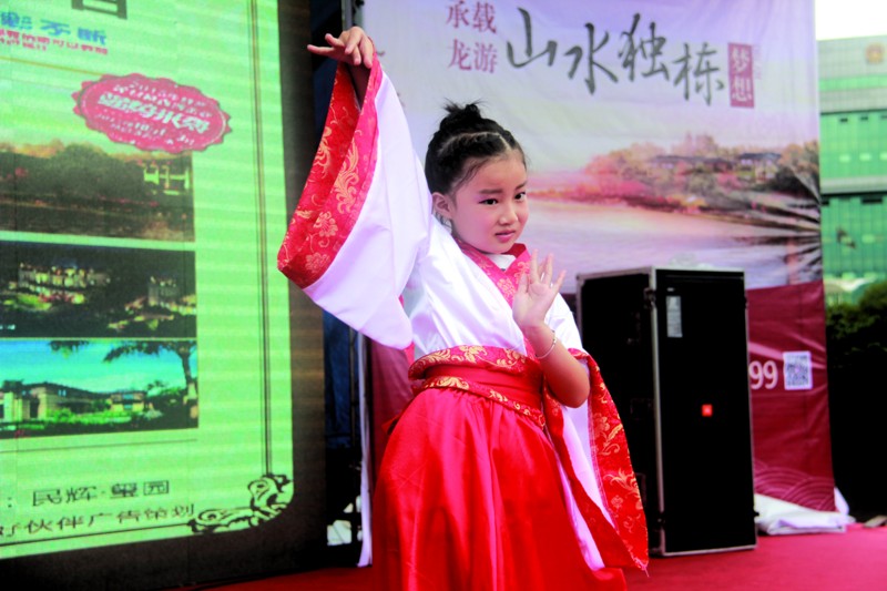 龍游房地產·建材·家居博覽會圓滿舉行(圖4) 龍游房地產·建材·家居博覽會圓滿舉行(圖4)