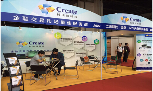 金融展會盛大開幕,參展商主推產(chǎn)品引關(guān)注(圖1) 金融展會盛大開幕,參展商主推產(chǎn)品引關(guān)注(圖1)