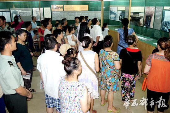 瀘州市博物館入選首個全國博物館展覽季(圖1) 瀘州市博物館入選首個全國博物館展覽季(圖1)