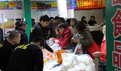 12月就到會展中心掃年貨(圖2) 12月就到會展中心掃年貨(圖2)