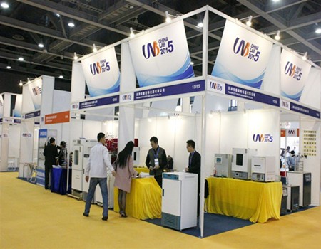 2016年儀器行業(yè)專業(yè)展會精彩(部分)預(yù)告(圖1) 2016年儀器行業(yè)專業(yè)展會精彩(部分)預(yù)告(圖1)