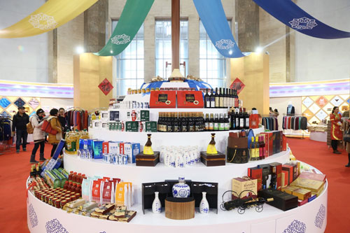 上千種綠色、有機(jī)食品在展會(huì)亮相