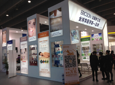 科學分析企業參與展會怎樣提高參展效果(圖1) 科學分析企業參與展會怎樣提高參展效果(圖1)