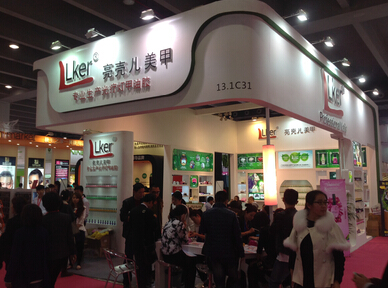 科學分析企業參與展會怎樣提高參展效果(圖2) 科學分析企業參與展會怎樣提高參展效果(圖2)