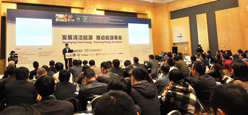 2016中國國際天然氣發電裝備展于本月29日開幕(圖1) 2016中國國際天然氣發電裝備展于本月29日開幕(圖1)