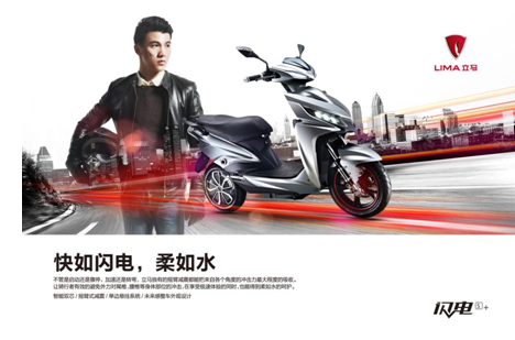 吸睛亮點艷驚四座 立馬臺州展做到(圖2) 吸睛亮點艷驚四座 立馬臺州展做到(圖2)