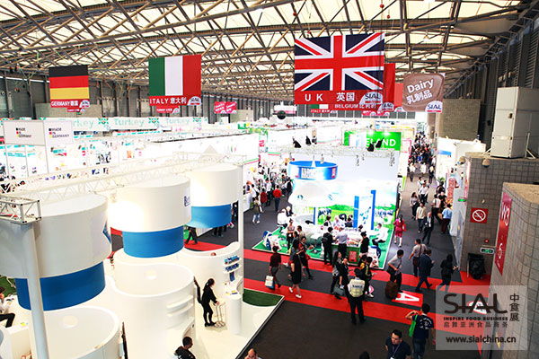 創新食品展 創新食品展