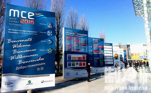 數(shù)逼格展會陣容，同益空氣能強勢來襲(圖1)