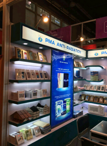 派蒙集團全系列赴展廣交會 大展防輻射產品(圖2) 派蒙集團全系列赴展廣交會 大展防輻射實力