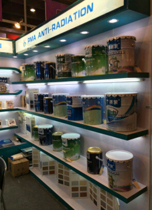 派蒙集團全系列赴展廣交會 大展防輻射產品(圖3) 派蒙集團全系列赴展廣交會 大展防輻射實力