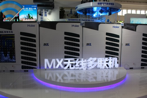 第27屆中國制冷展:主機(jī)產(chǎn)品仍舊是最大看點(diǎn)(圖2) 海爾