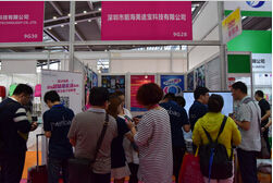 美途寶亮相深圳禮品展 展現車載智能娛樂新時代(圖2) 美途寶亮相2016深圳禮品展 開啟車載智能娛樂新時代