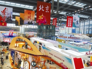 有了文化創客館和電影展區的文博會 更具國際范(圖1) 有了文化創客館和電影展區的文博會 更具國際范(圖1)