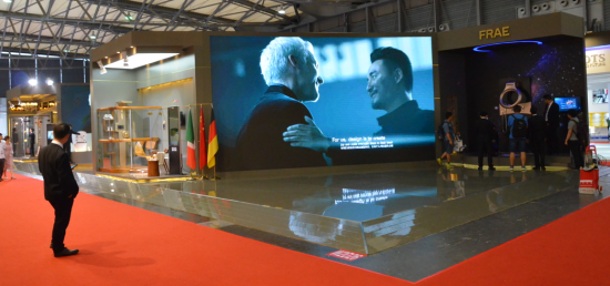 聚焦2016上海廚衛展 福瑞智能衛浴受觀眾青睞(圖1) 聚焦2016上海廚衛展 福瑞智能衛浴受觀眾青睞(圖1)