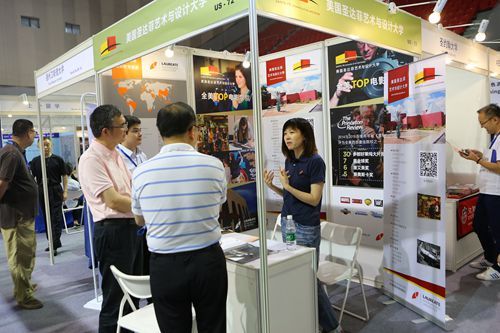 2016上海國際教育展覽會上海舉行 亮點搶先看(圖1) 2016上海國際教育展覽會上海舉行 亮點搶先看(圖1)