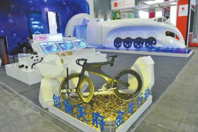 創新創業展覽會24日開展 國際最牛獵會上挑千里馬(圖3) 創新創業展覽會24日開展 國際最牛獵會上挑千里馬(圖3)