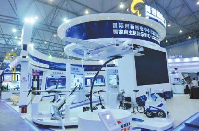 創新創業展覽會24日開展 國際最牛獵會上挑千里馬(圖2) 創新創業展覽會24日開展 國際最牛獵會上挑千里馬(圖2)