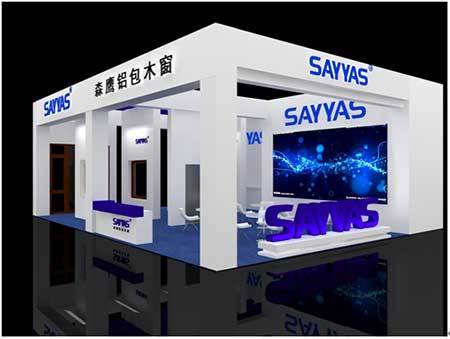 森鷹窗業(yè)攜精品展臺(tái)參加第三屆中國(guó)國(guó)際建筑科技大會(huì)及展覽(圖1) 0