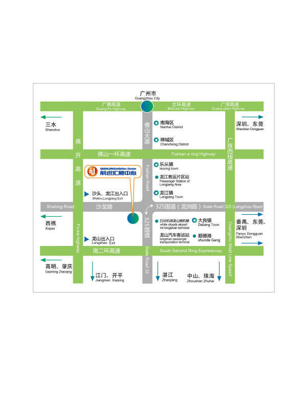 第32屆國(guó)際龍家具展覽會(huì)將于2016年8月12日至15日盛大開展(圖2)
