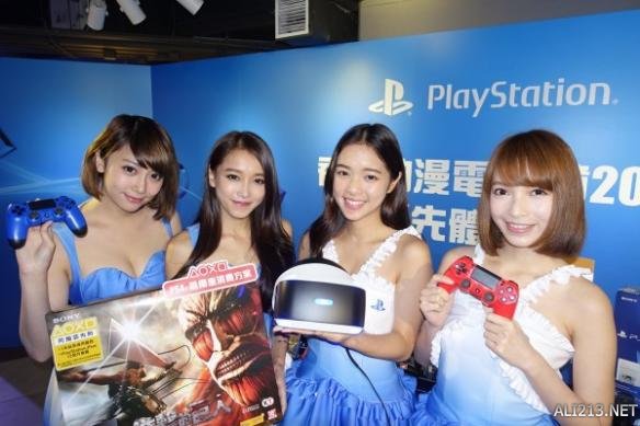 香港動漫電玩節 美麗Showgirl展臺開幕在即(圖2) 游俠網