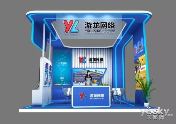 游龍網絡確認參展ChinaJoyBTOB展臺(圖1) 游龍網絡確認參展ChinaJoyBTOB展臺首度曝光
