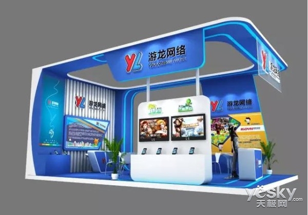 游龍網絡確認參展ChinaJoyBTOB展臺(圖2) 游龍網絡確認參展ChinaJoyBTOB展臺首度曝光