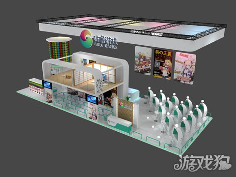 世界最大扭蛋機現(xiàn)身CJ 晨之科展臺搭建效果(圖3) 世界最大扭蛋機現(xiàn)身CJ 晨之科展臺搭建效果(圖3)