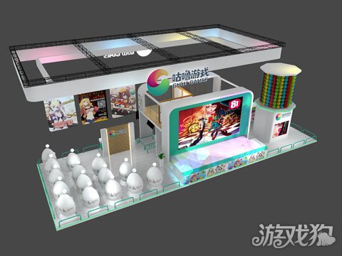 世界最大扭蛋機現(xiàn)身CJ 晨之科展臺搭建效果(圖2) 世界最大扭蛋機現(xiàn)身CJ 晨之科展臺搭建效果(圖2)