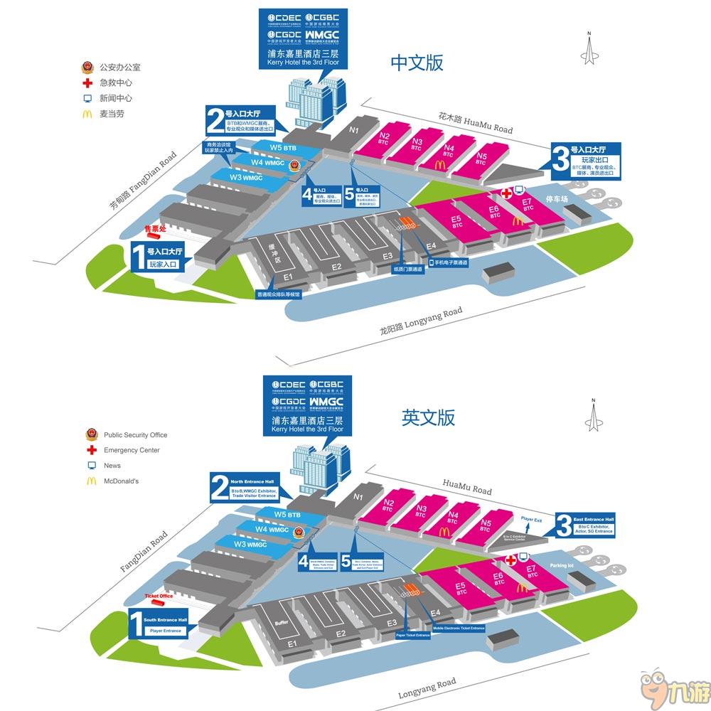 參展指南,2016ChinaJoy展臺平面圖曝光(圖1) 參展指南,2016ChinaJoy展臺平面圖曝光(圖1)