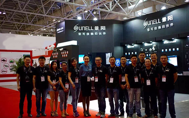 1466584441226433.jpg 景陽工作人員合影.JPG