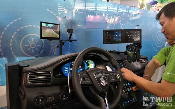 MWC上海Qualcomm展臺:X16基帶亮相第5張圖 MWC上海Qualcomm展臺:X16基帶亮相第5張圖