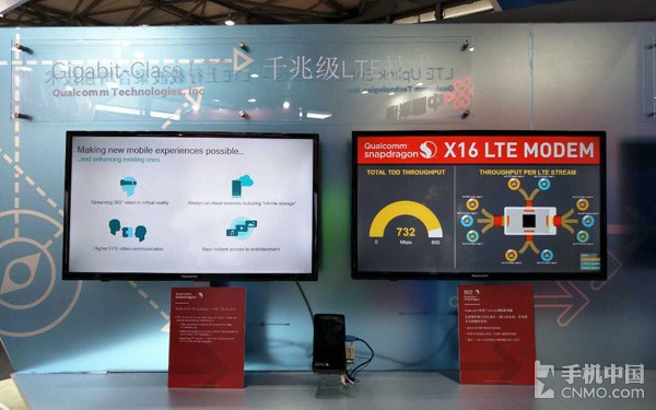 MWC上海Qualcomm展臺:X16基帶亮相第4張圖 MWC上海Qualcomm展臺:X16基帶亮相第4張圖