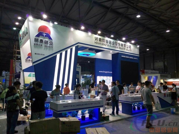 中國(guó)鋁業(yè)網(wǎng) 中國(guó)鋁業(yè)網(wǎng)