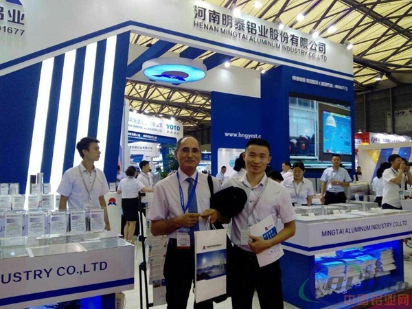 中國(guó)鋁業(yè)網(wǎng) 中國(guó)鋁業(yè)網(wǎng)