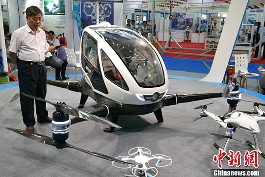 點擊圖片翻到下一頁>> \