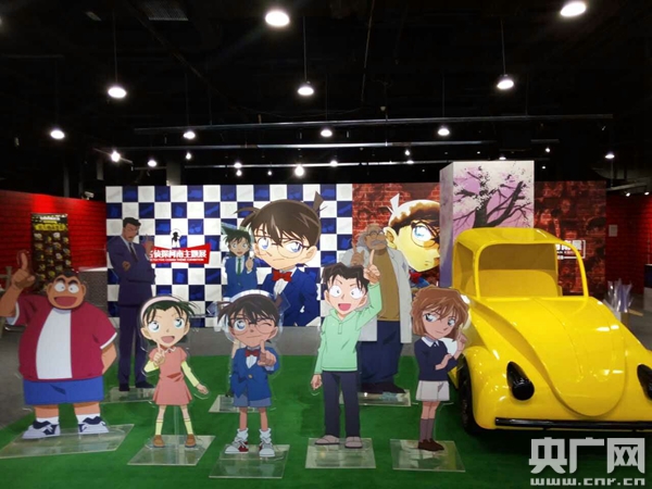 點擊圖片翻到下一頁>> 名偵探柯南巡回展(北京站)開幕儀式在京舉行(圖4)