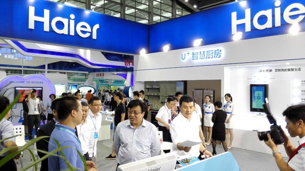 海爾U+“稱霸“APEC峰會 為行業(yè)樹立發(fā)展標桿(圖1)