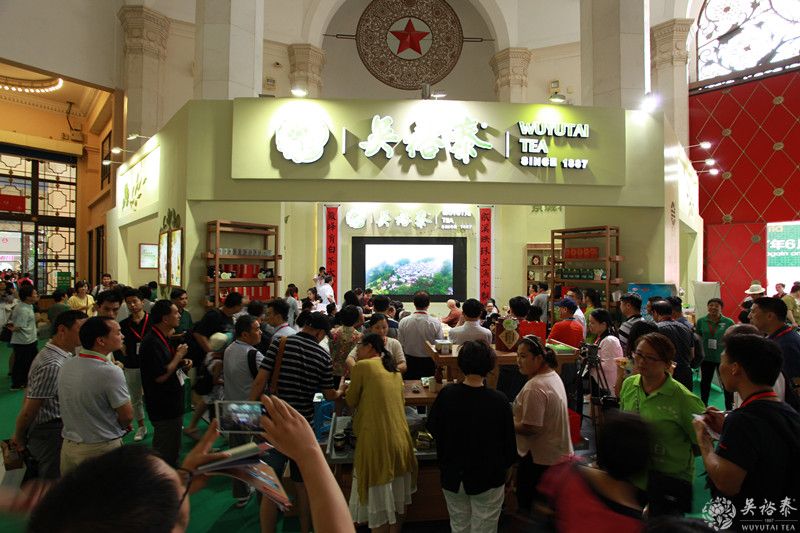 吳裕泰火爆依舊 2016北京國際茶業展 (圖1) 吳裕泰火爆依舊 2016北京國際茶業展 (圖1)