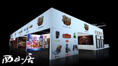 ChinaJoy西山居展臺曝光一場專屬游戲盛宴(圖2) ChinaJoy西山居展臺曝光一場專屬游戲盛宴(圖2)