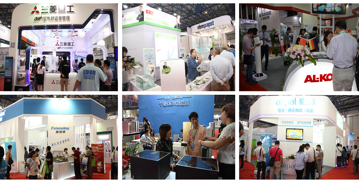 第12屆北京凈博會新風與凈化展閃亮起航(圖2) 第12屆北京凈博會新風與凈化展閃亮起航(圖2)