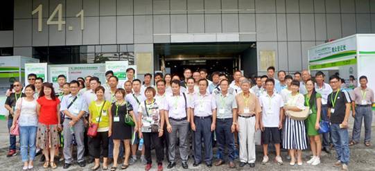 中國有機食品展 專業買家 用專業打造品質(圖3) 中國有機食品展9月廣州舉行 數萬優質買家云集_金羊網新聞