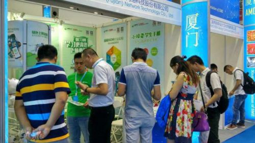 綠網(wǎng)天下受邀亮相第九屆APEC中小企業(yè)技術展(圖4) 4