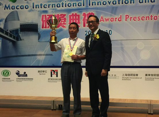 安川雙菱電梯在澳門國(guó)際創(chuàng)新發(fā)明展(圖2) 安川雙菱電梯在澳門國(guó)際創(chuàng)新發(fā)明展(圖2)