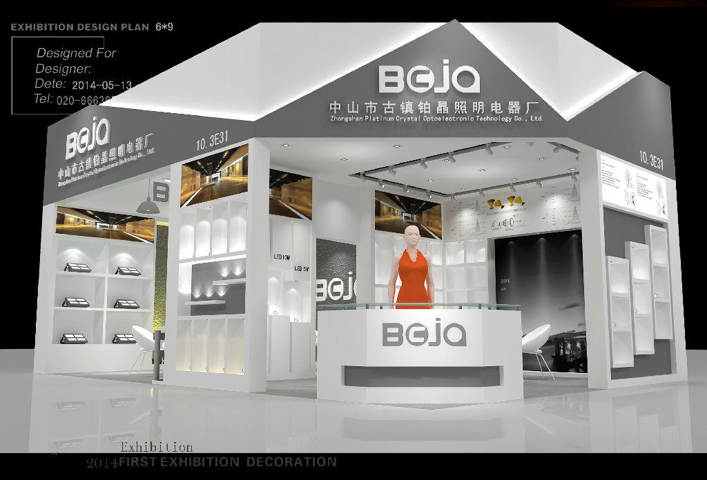 展覽營銷是企業必不可少新型宣傳形式(圖1) 展覽營銷是企業必不可少新型宣傳形式(圖1)