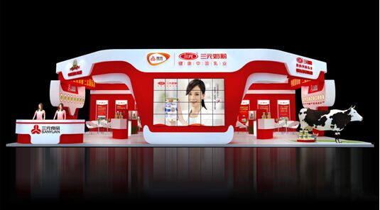 2016 CBME嬰童展 三元奶粉邀您共譜乳業(yè)最強(qiáng)音(圖1) 2016 CBME嬰童展 三元奶粉邀您共譜乳業(yè)最強(qiáng)音(圖1)