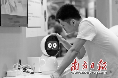 APEC技展會:智能時代“想象力為王”(圖1) APEC技展會:智能時代“想象力為王”(圖1)